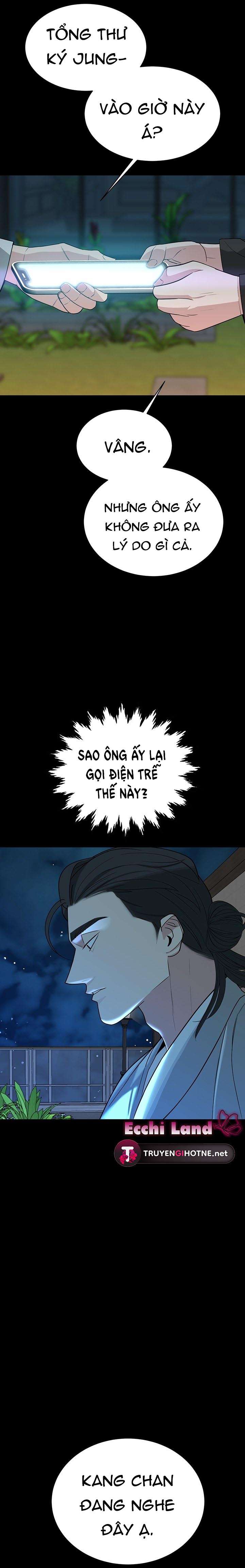 Những Nhân Tình Bí Mật Của Chàng Phú Tam Đại chapter 30.1 - Trang 13