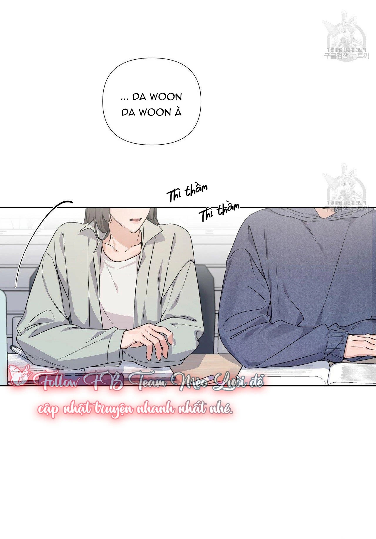 đừng bận tâm, em yêu chapter 9 38