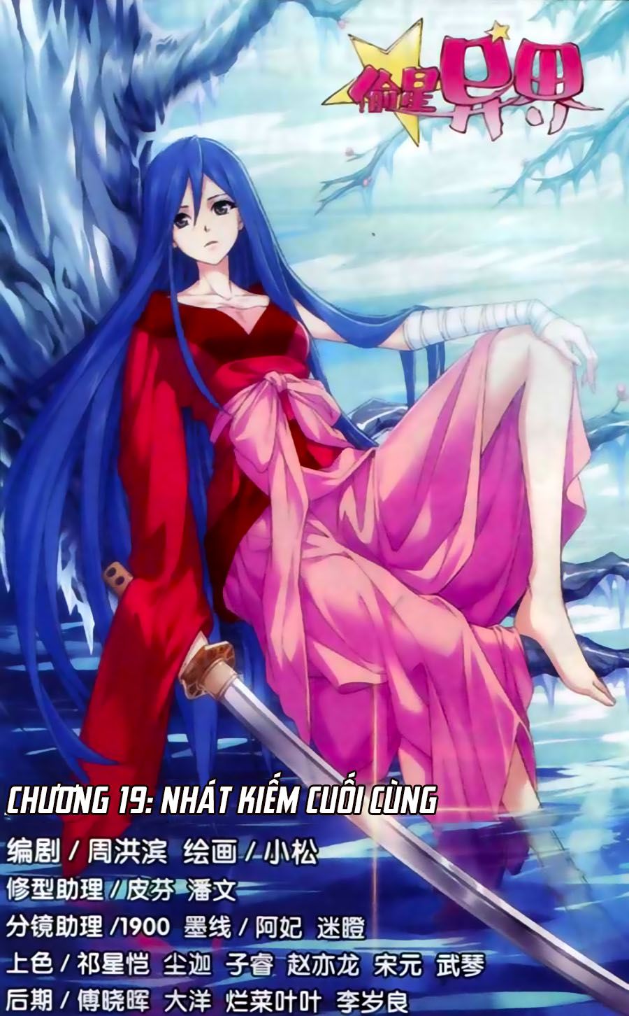 thâu tinh dị giới bản chapter 19 1