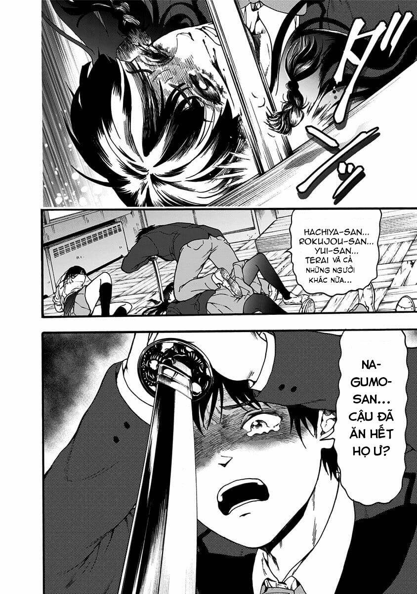 tomogui kyoushitsu chapter 36 17