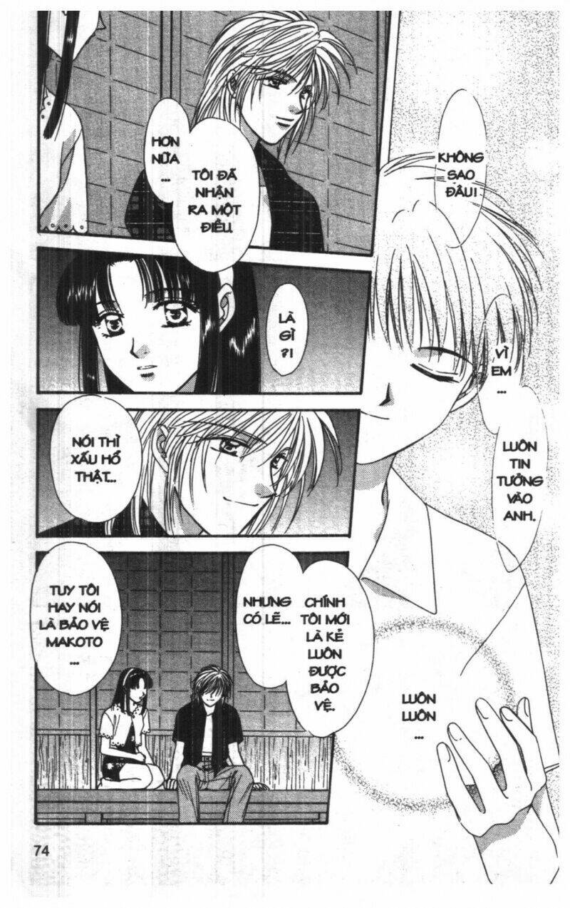 tsuki no umareru yoru chapter 7 73