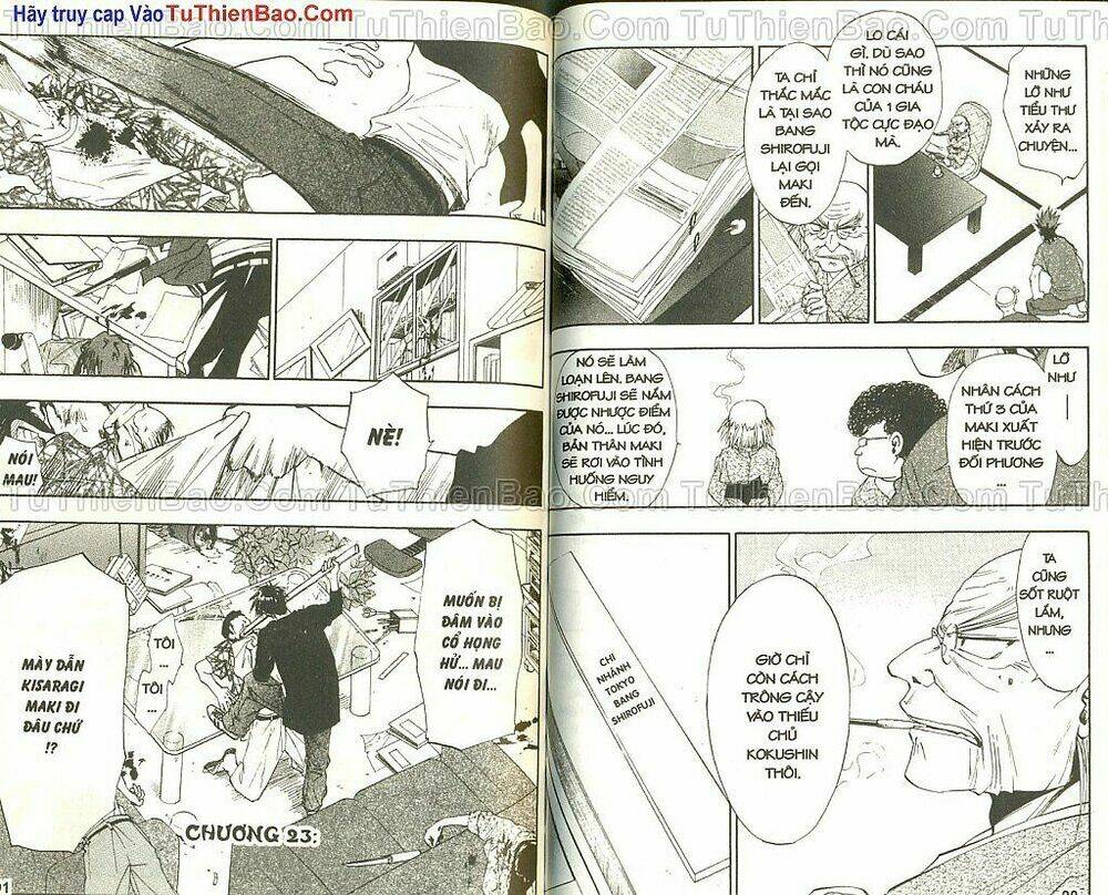 wchange chapter 5 43