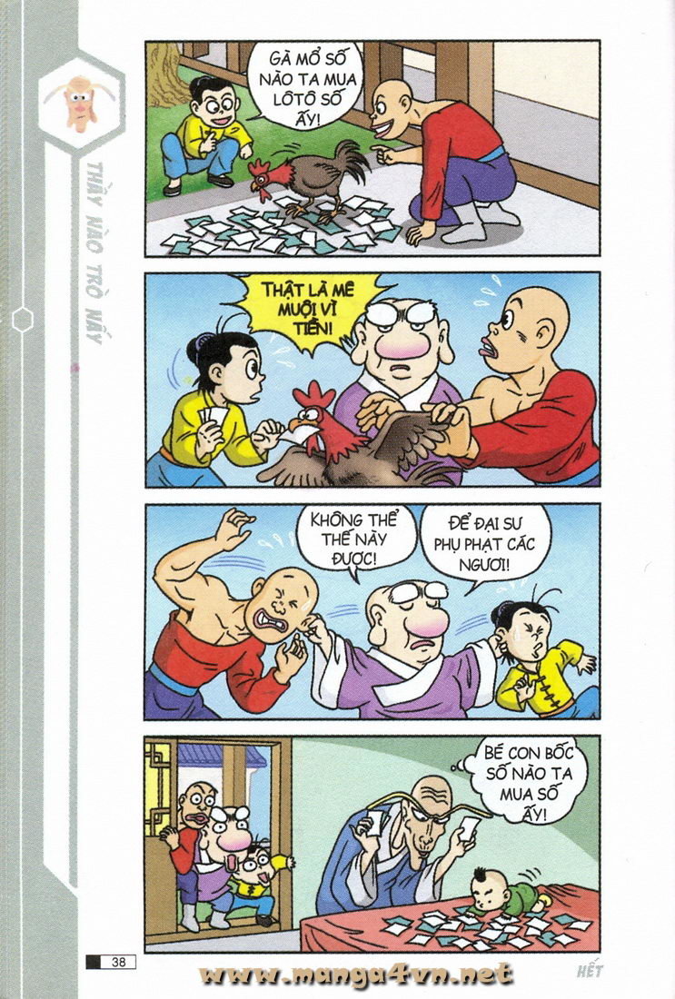 Ô Long Viện chapter 6.1 39