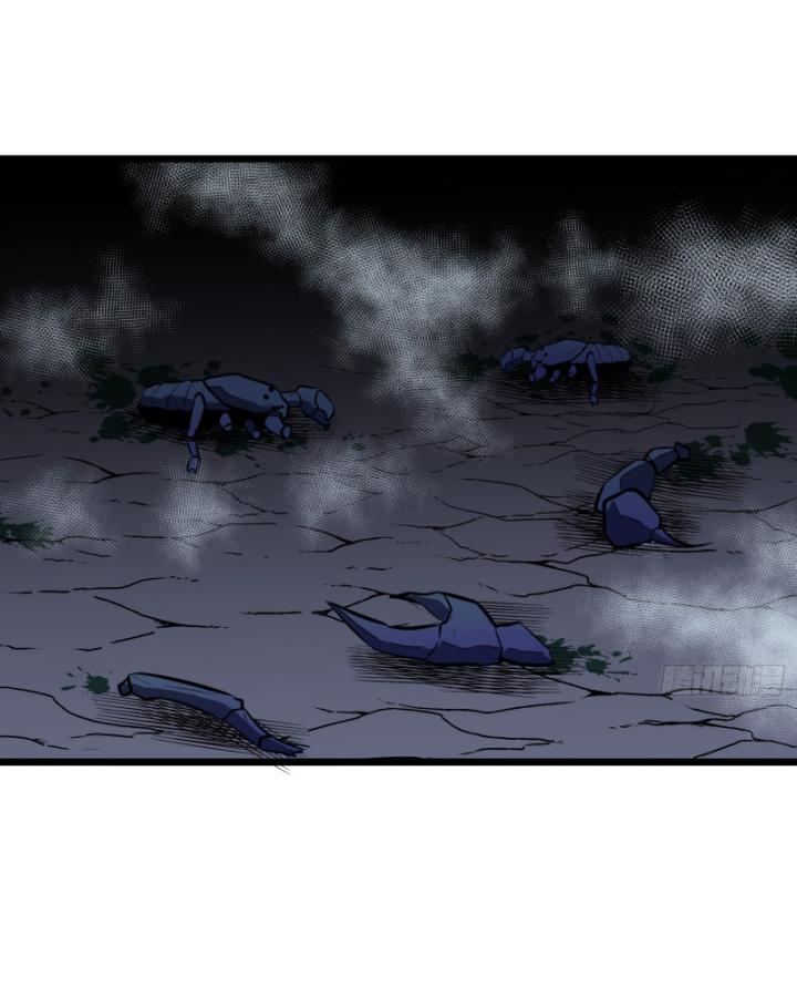 công hội của tôi toàn bộ là ác ma chapter 1 136