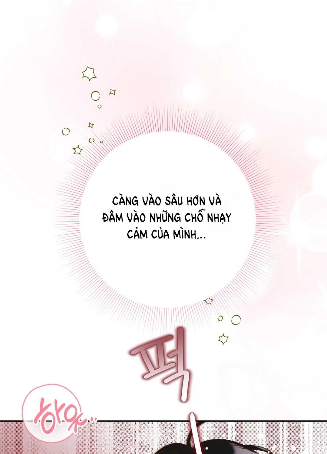 [18+] trải nghiệm thân mật với bạn của anh trai chapter 42.1 18