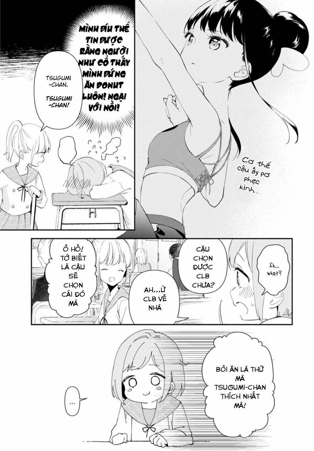pocha climb! chapter 1 12