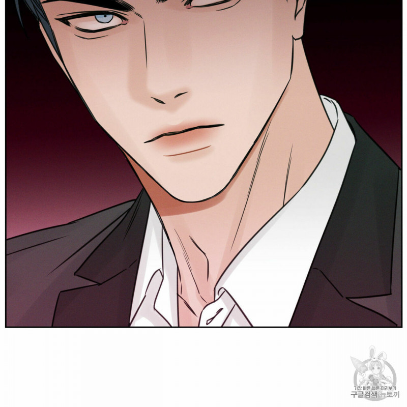 dù anh không yêu em chapter 7 17