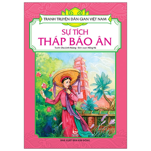 Tranh Truyện Dân Gian Việt Nam - Sự Tích Tháp Báo Ân
