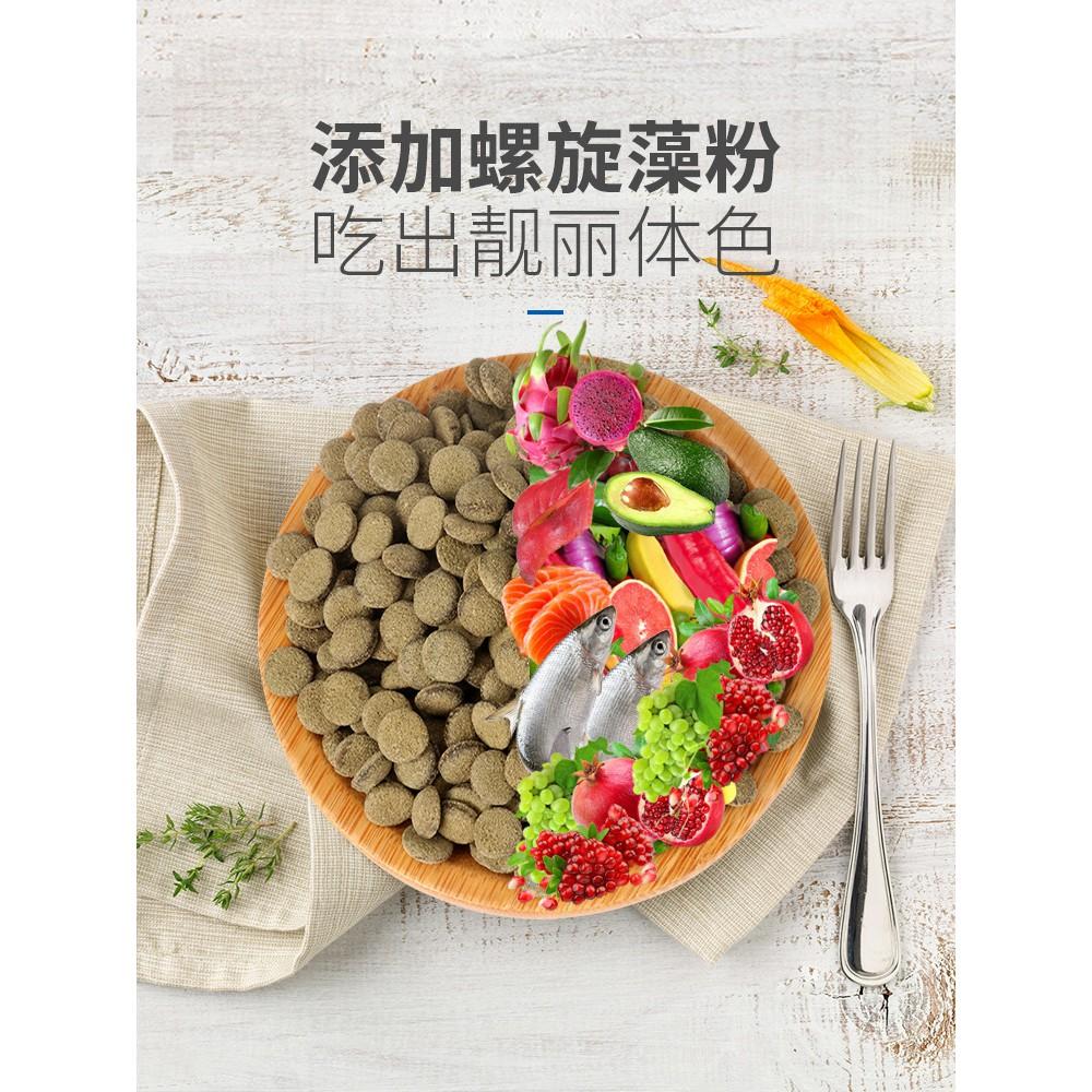 Thức Ăn Cho Tép YEE - thức ăn chuyên dụng cho tép cảnh - cá nhỏ - cá nhiệt đới - Cân Bằng Dinh Dưỡng Cho Tép -Cám tép