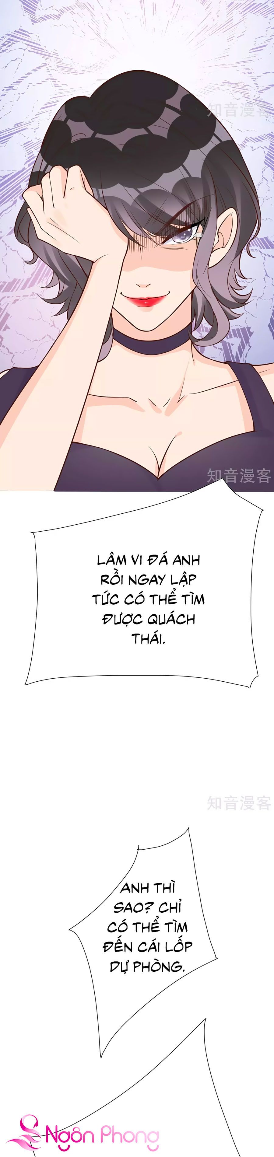 take me out chapter 34 4