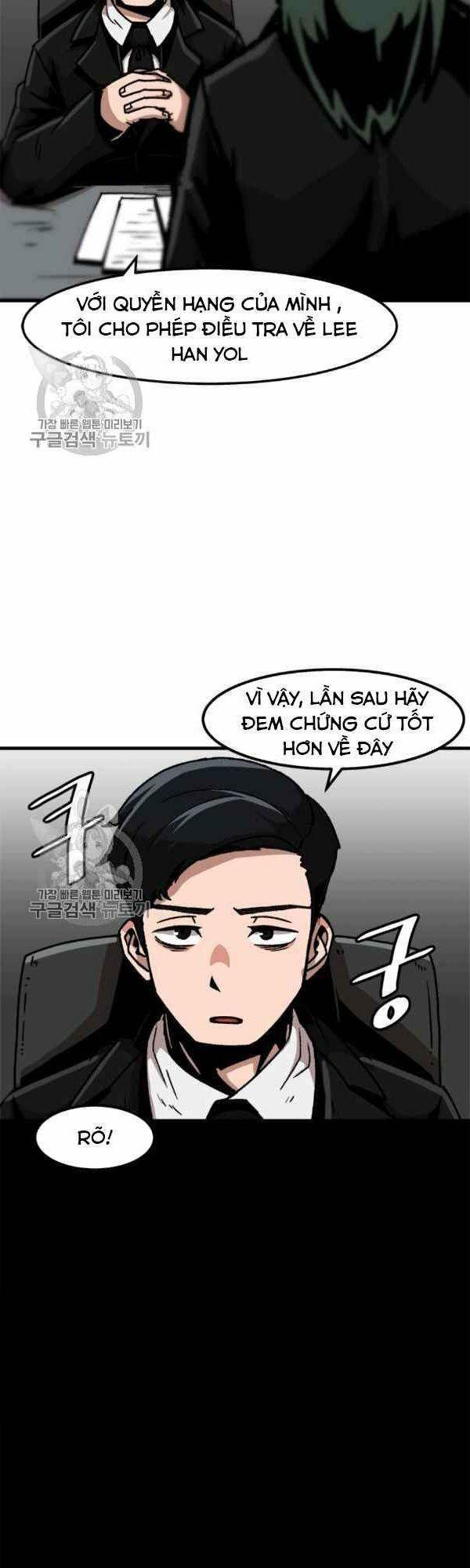 lên cấp một mình chapter 41 19