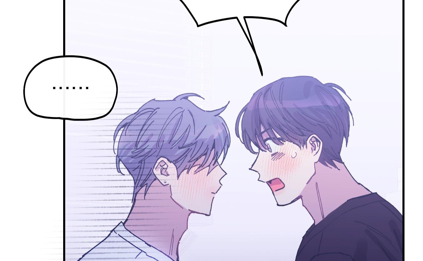 lãng mạn giả dối chapter 5 225