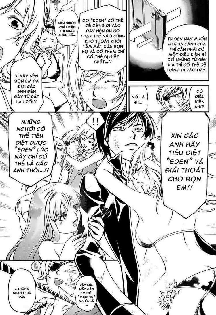 code breaker chapter 161 4