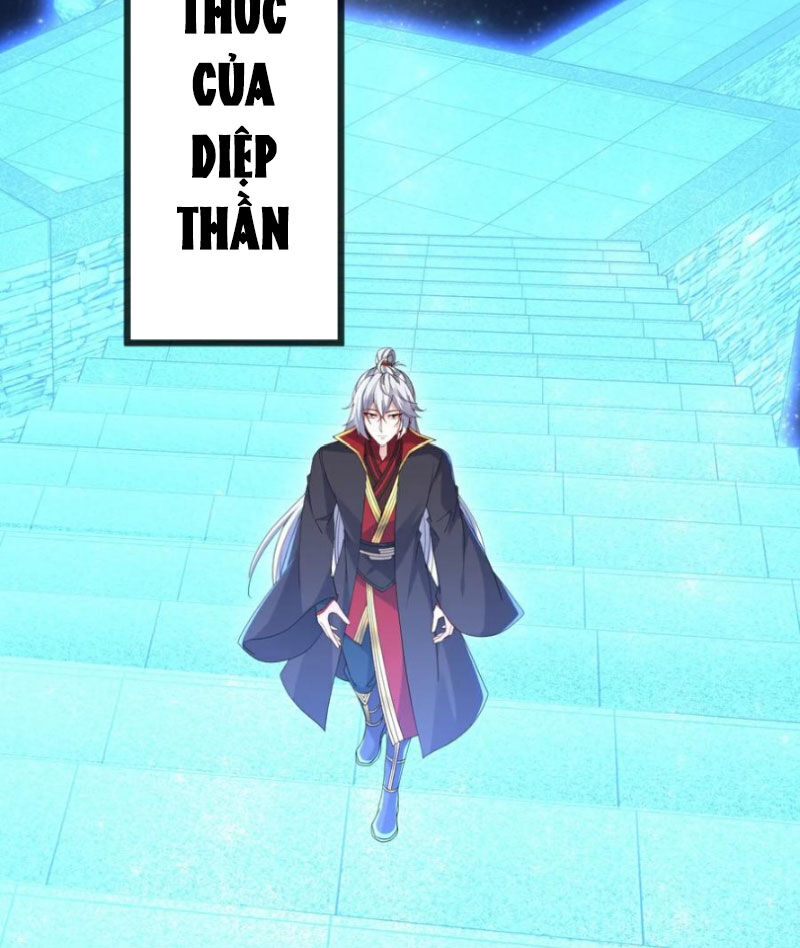 tiên võ đế tôn chapter 593 71