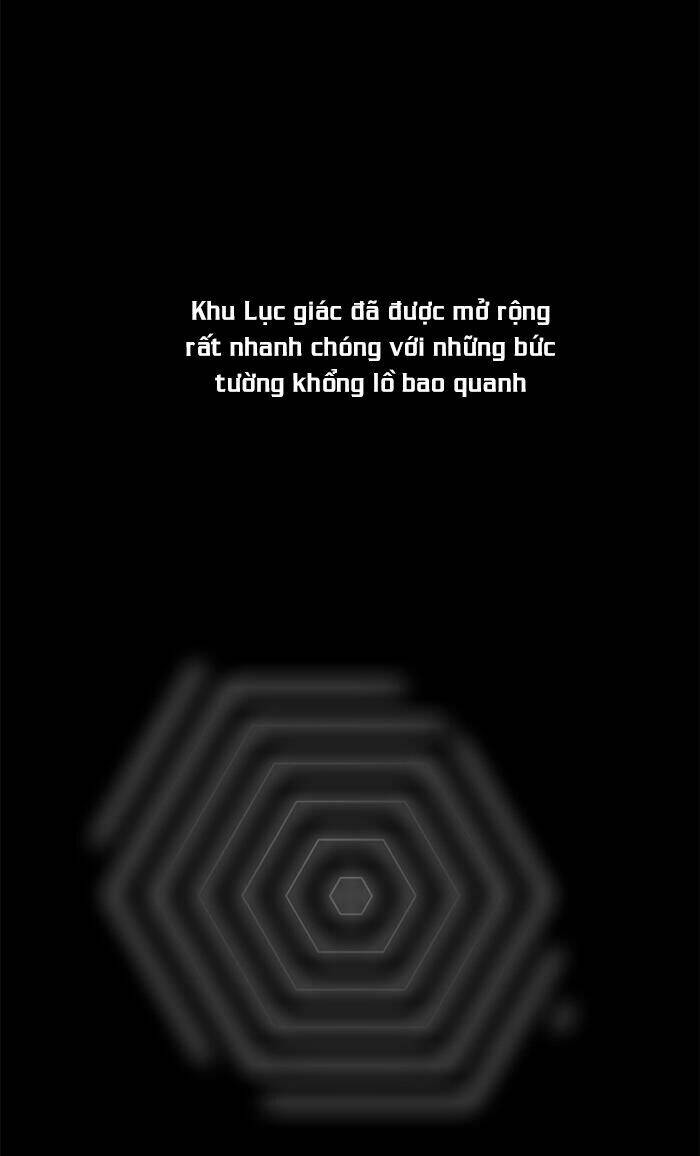 lessa 2: the crimson knight chapter 1 2