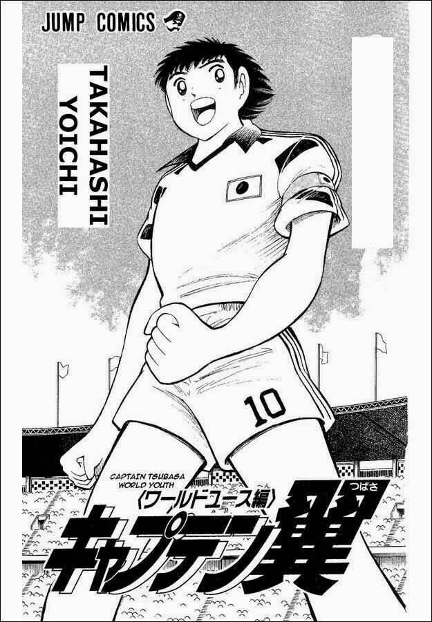 captain tsubasa world youth - hậu tsubasa chapter 30 3
