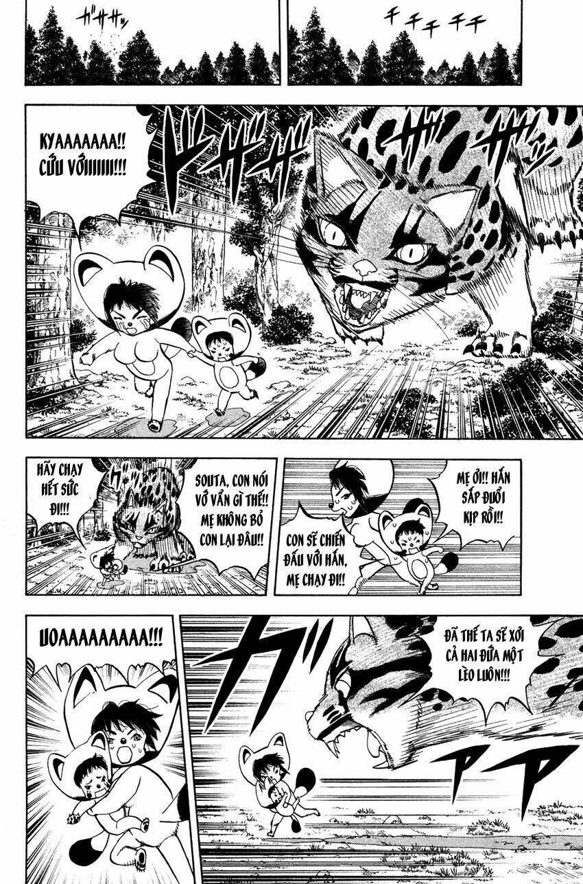 doubutsu no kuni chapter 16 23