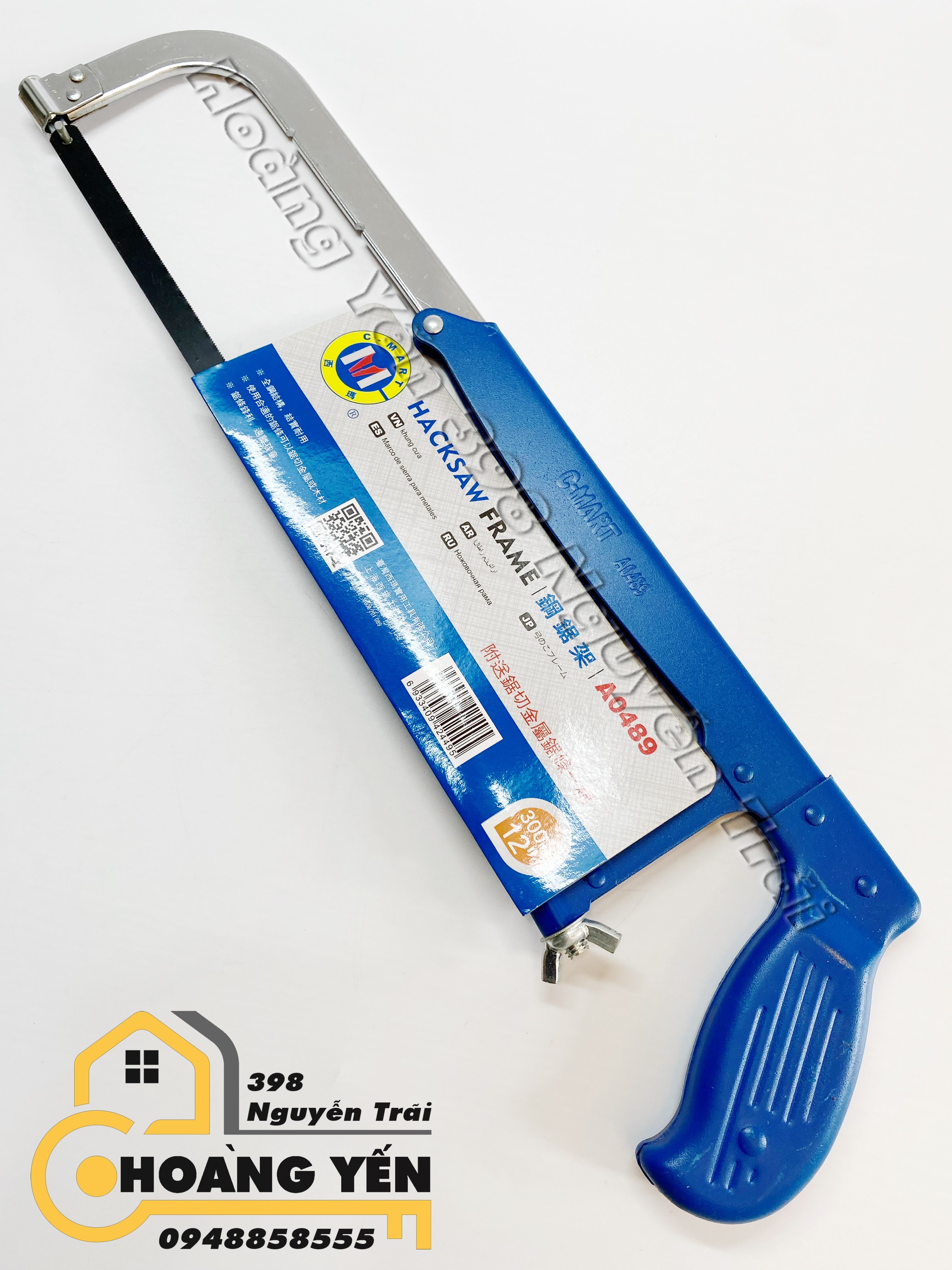 Khung cưa sắt, giằng cưa tay 12” C-MART A0489 cứng chắc bền bỉ