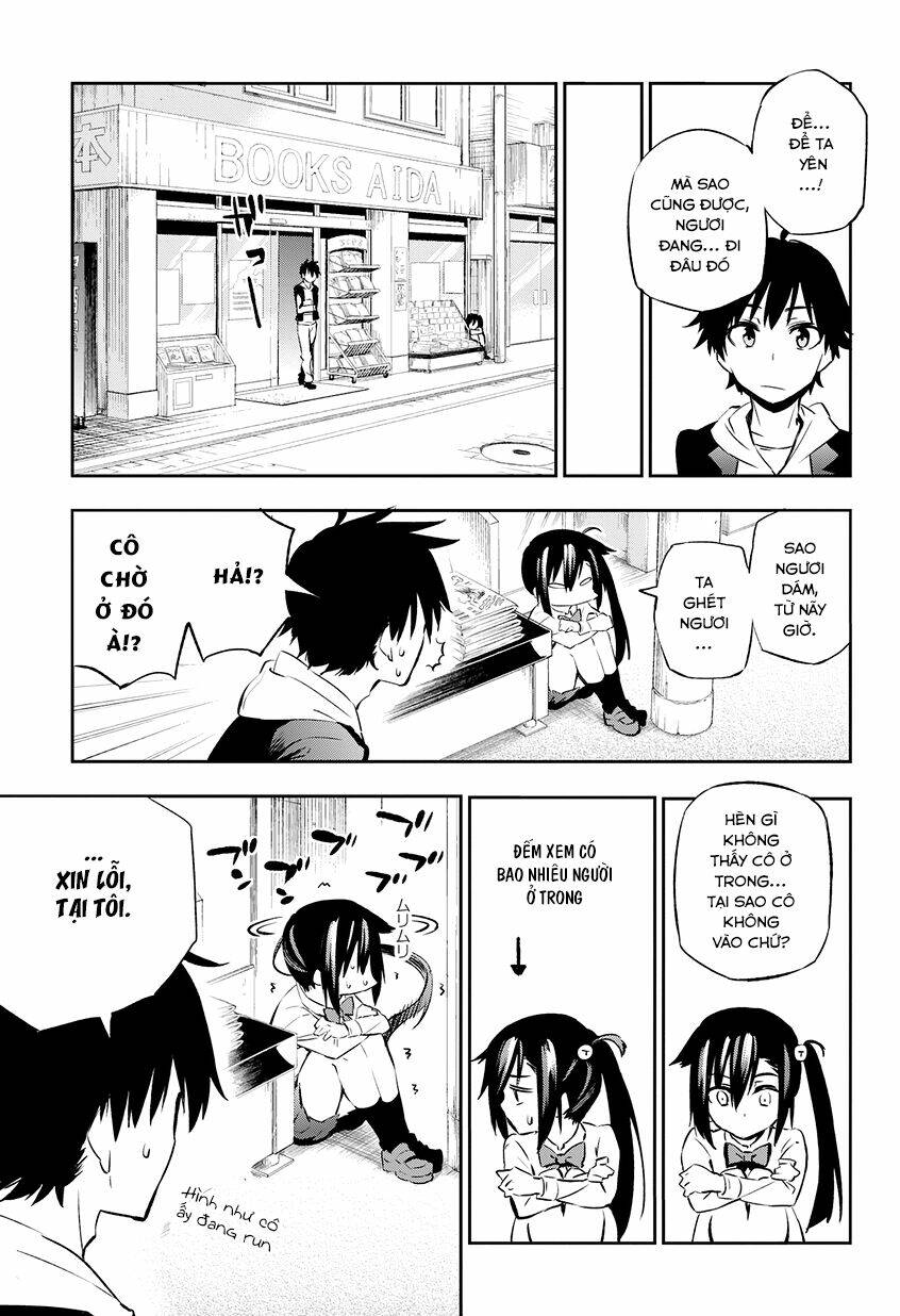 urami koi, koi, urami koi chapter 1 24