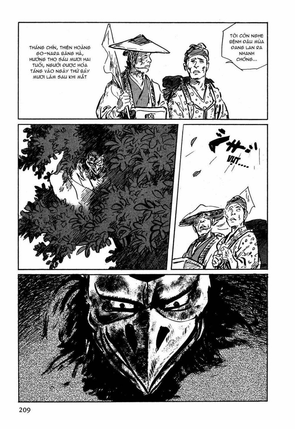 hanzou no mon chapter 6 7