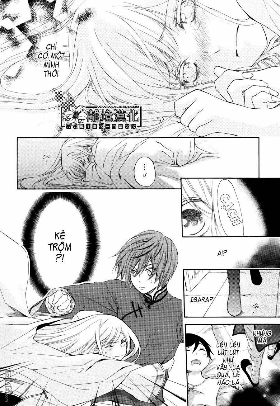 strange dragon chapter 1 22