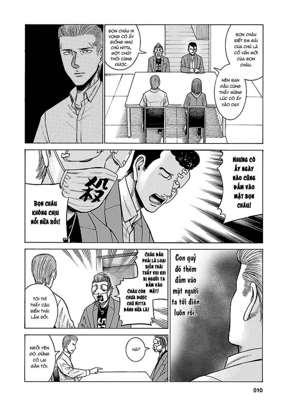 anh chàng yakuza và cô nàng siêu năng lực chapter 59 8