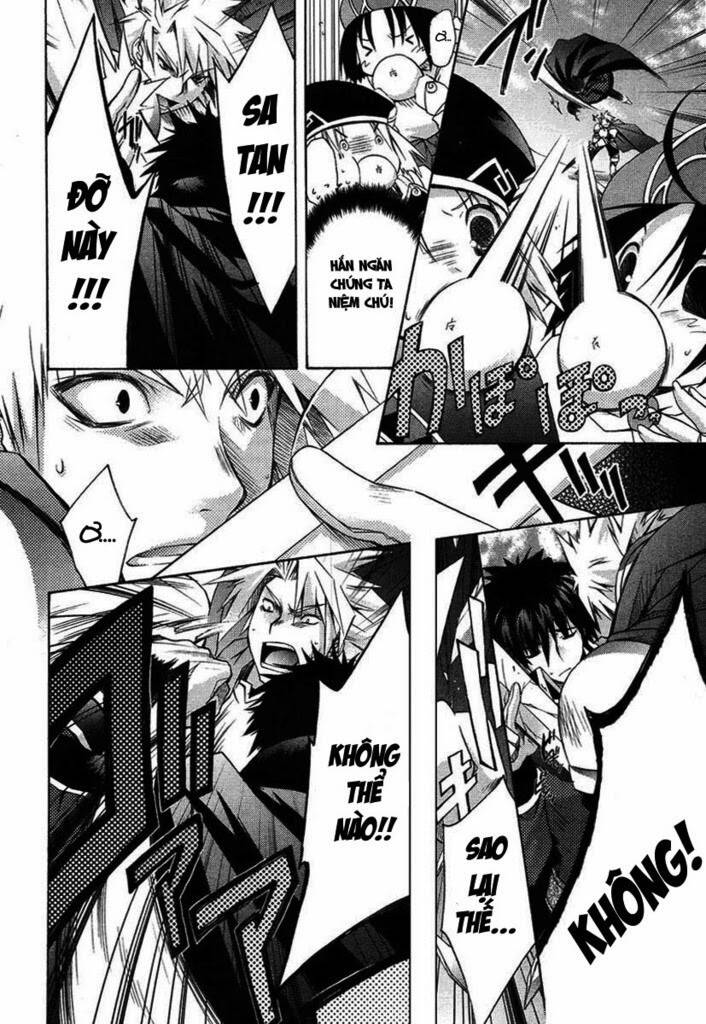 shina dark chapter 1 30