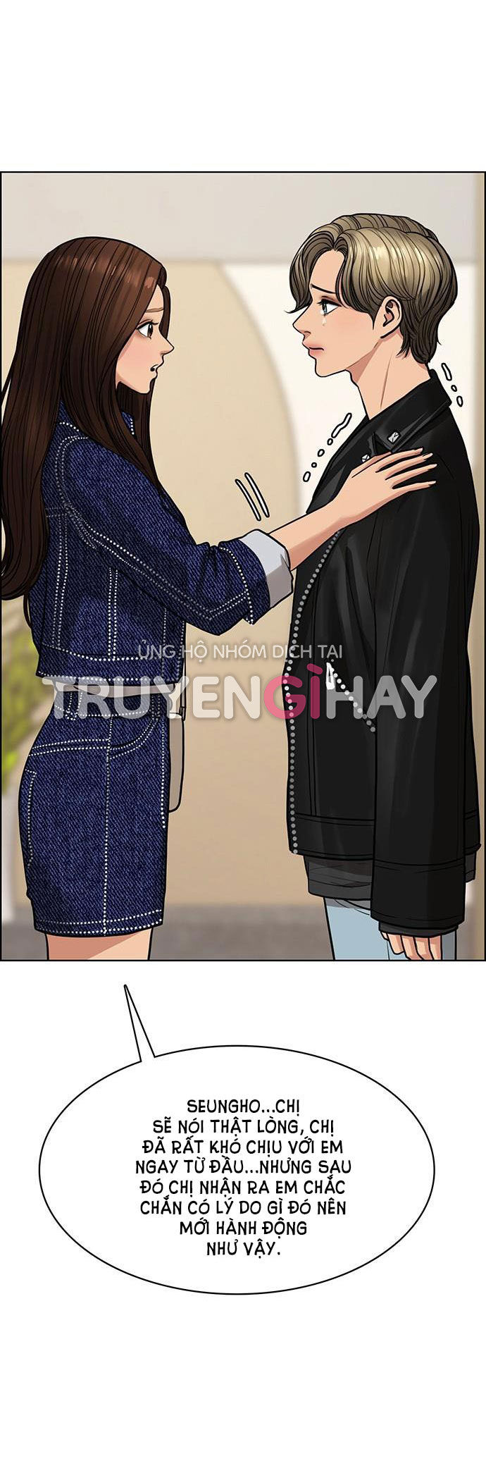 vẻ đẹp đích thực - true beauty chapter 200.1 10