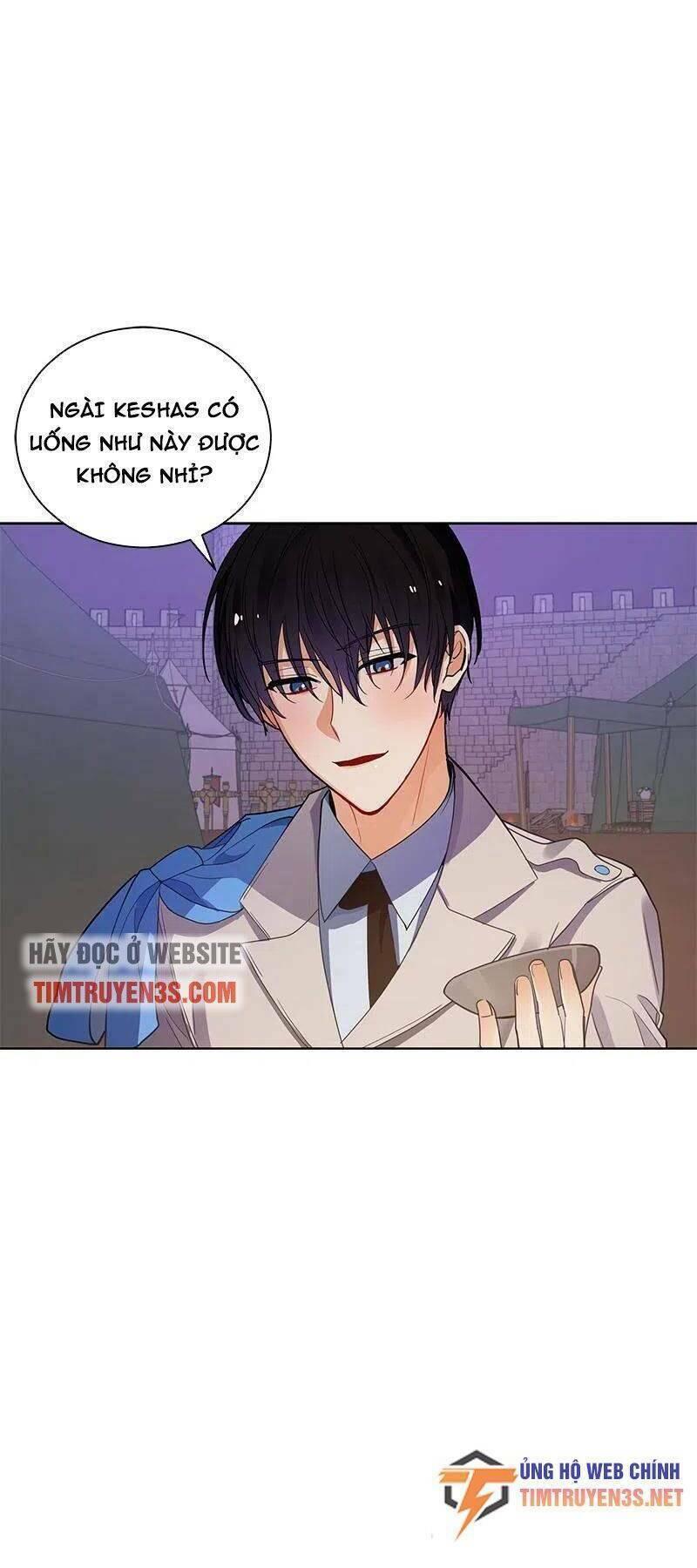 crimson karma chapter 78 46