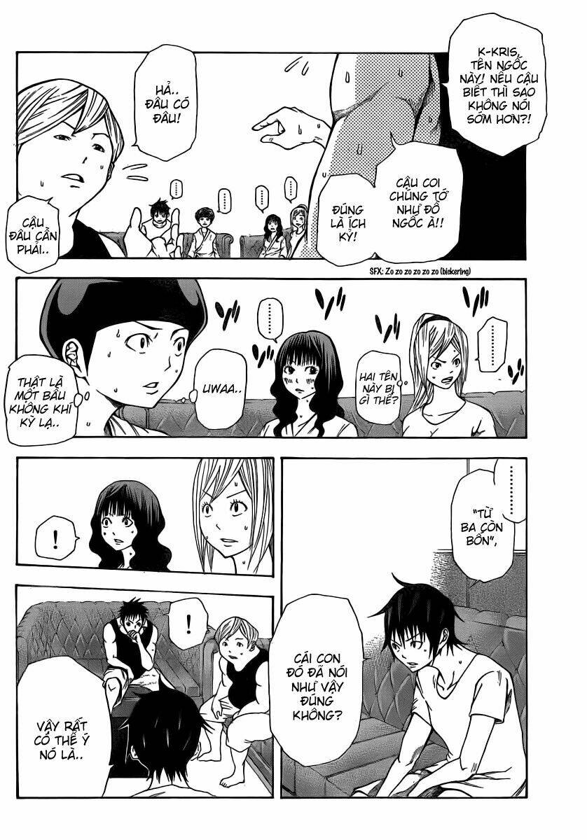 kamisama no iutoori chapter 10 35