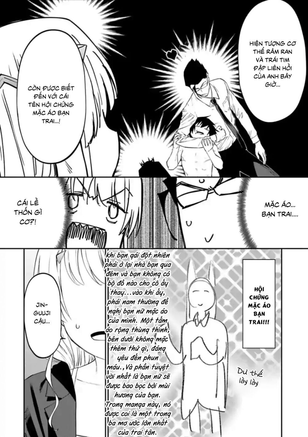 fantasy bishoujo juniku ojisan to [manga] chapter 20 4