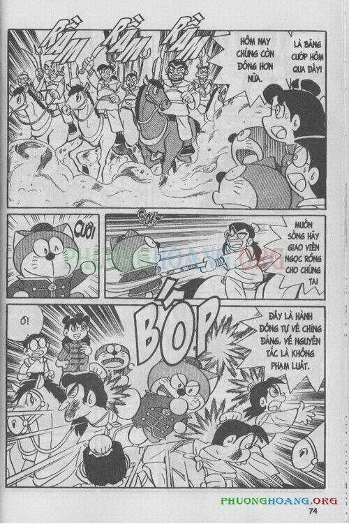 the doraemon special (đội quân doraemons đặc biệt+đội quân đôrêmon thêm) chapter 5 75