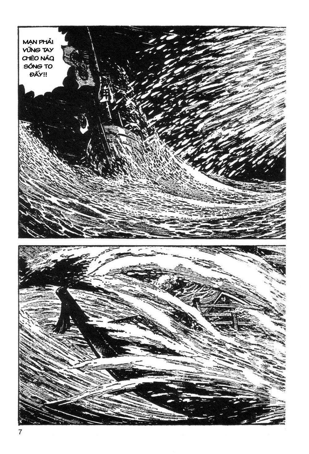 goyoukin chapter 1 10