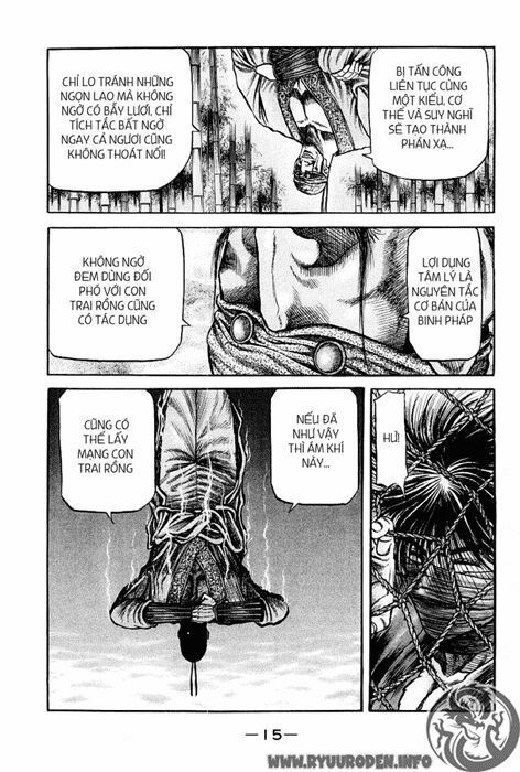 chú bé rồng - ryuuroden chapter 75 17