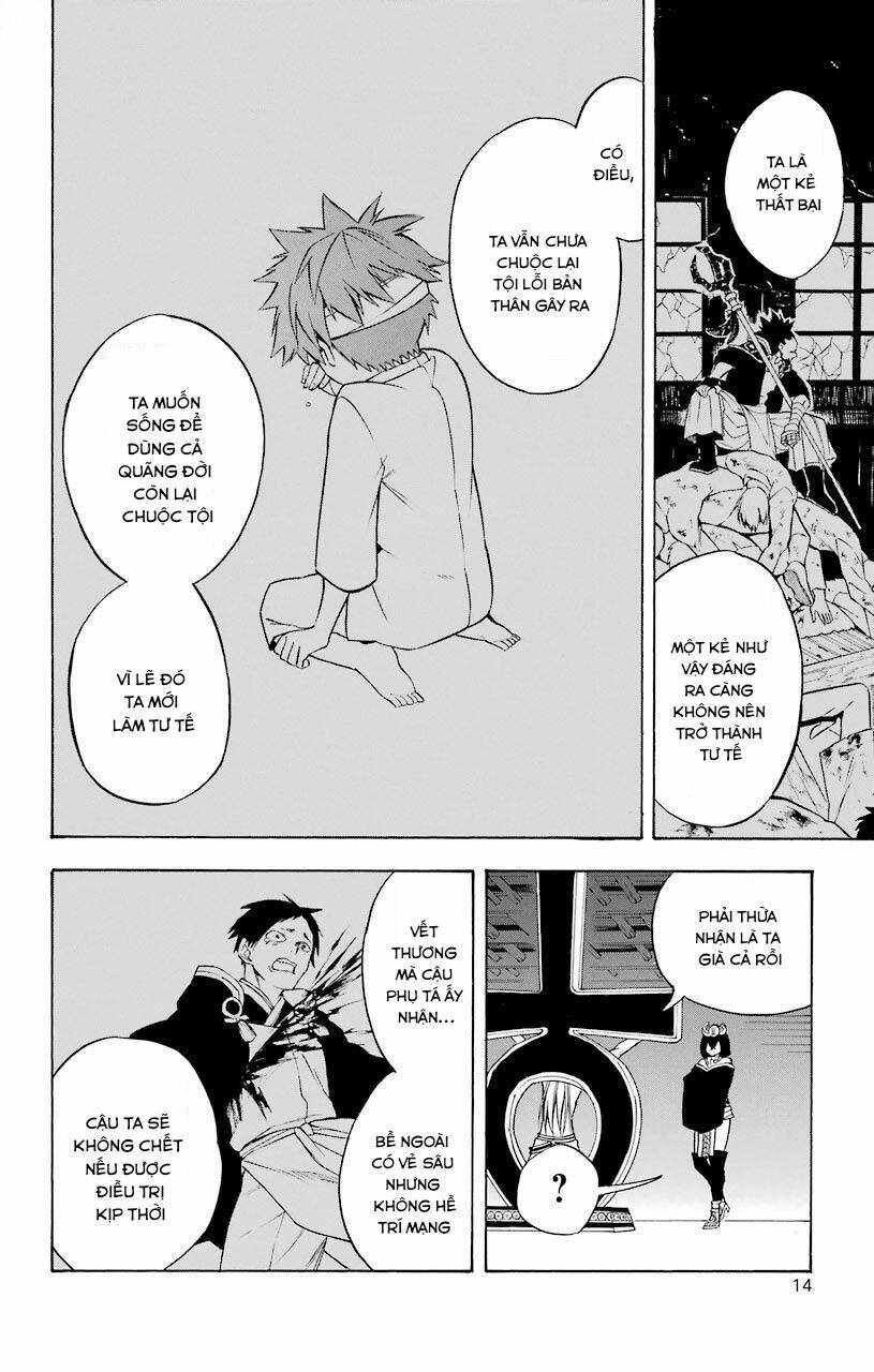 great priest imhotep chapter 16 14