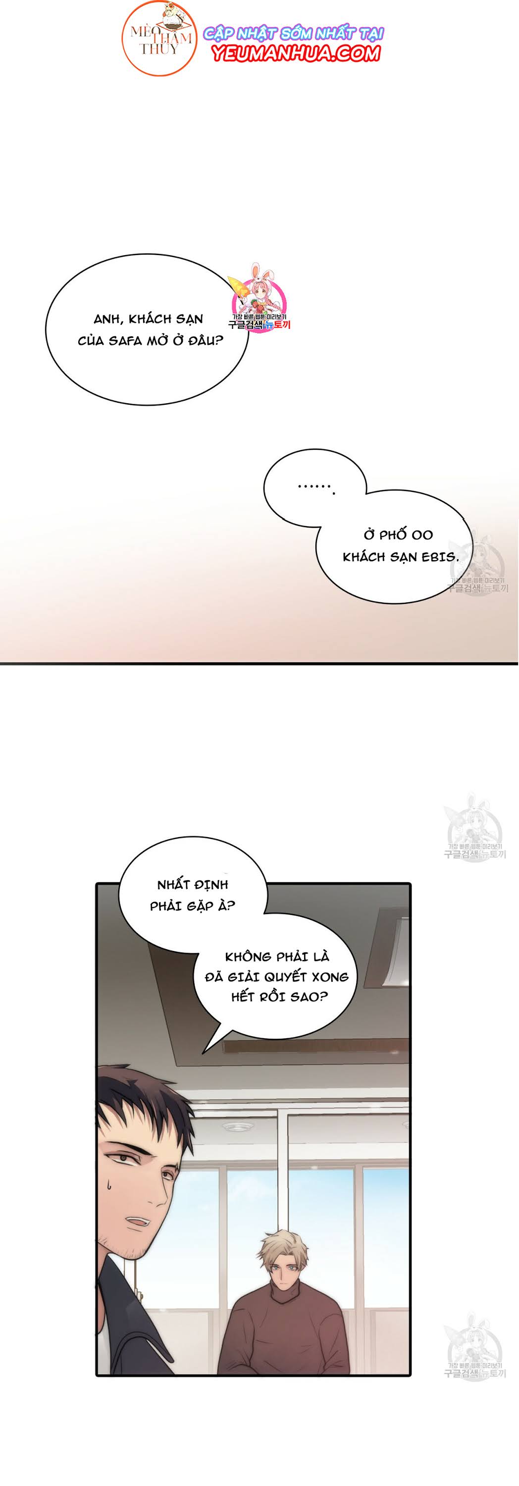 giai điệu của ngôn ngữ chapter 16 1