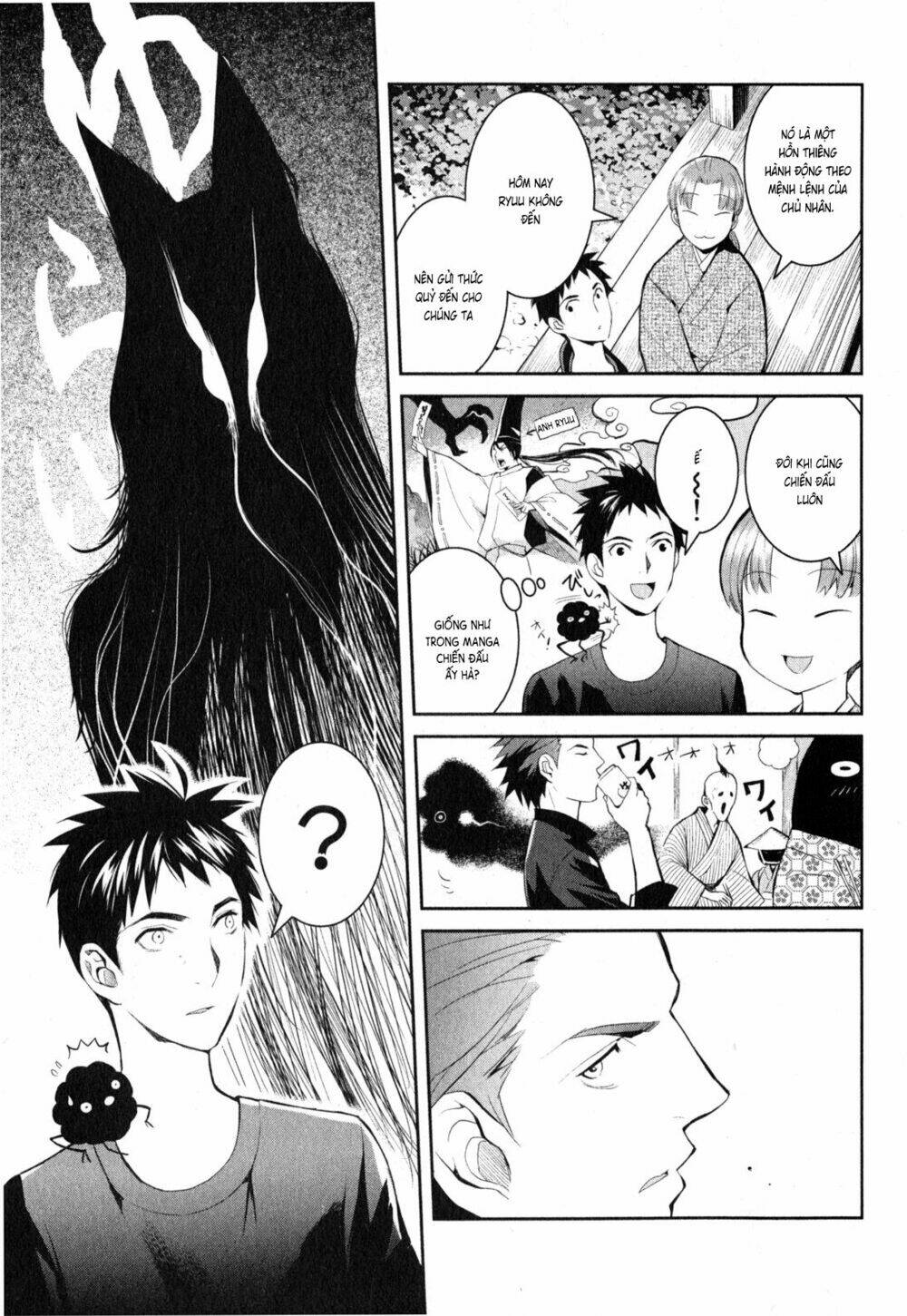 youkai apartment no yuuga na nichijou chapter 4 27