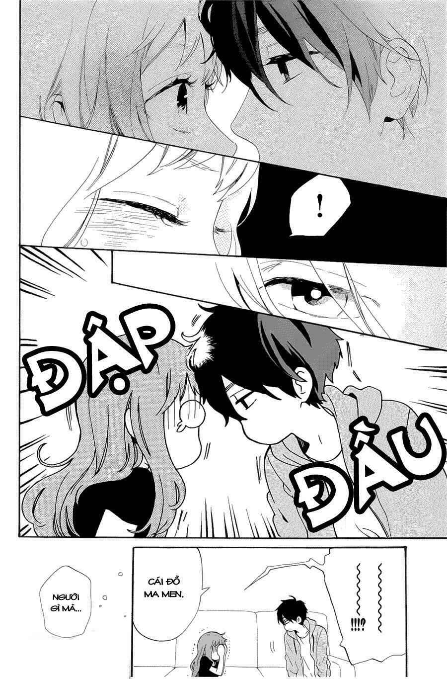 hibi chouchou chapter 75.5 40