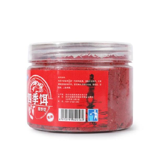 Mồi Câu Cá Trộn Sẵn Chuyên Phục Vụ Anh Em Câu Đơn, Đài Cá Nước Ngọt, MO28 - Sanami Fishing