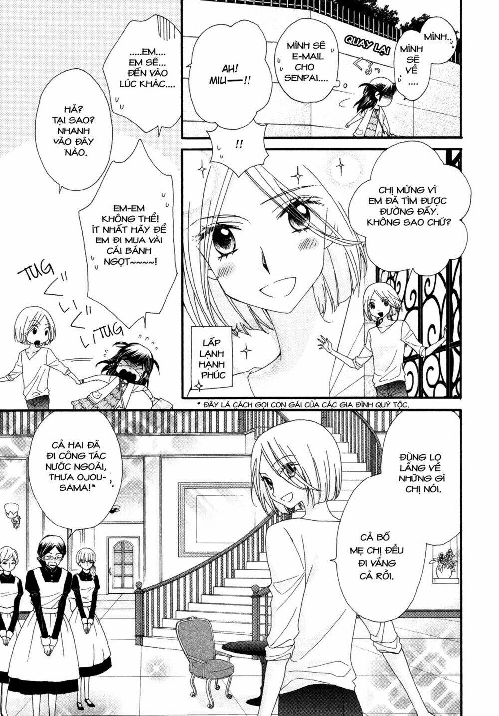 the princess's mirror chapter 4 9