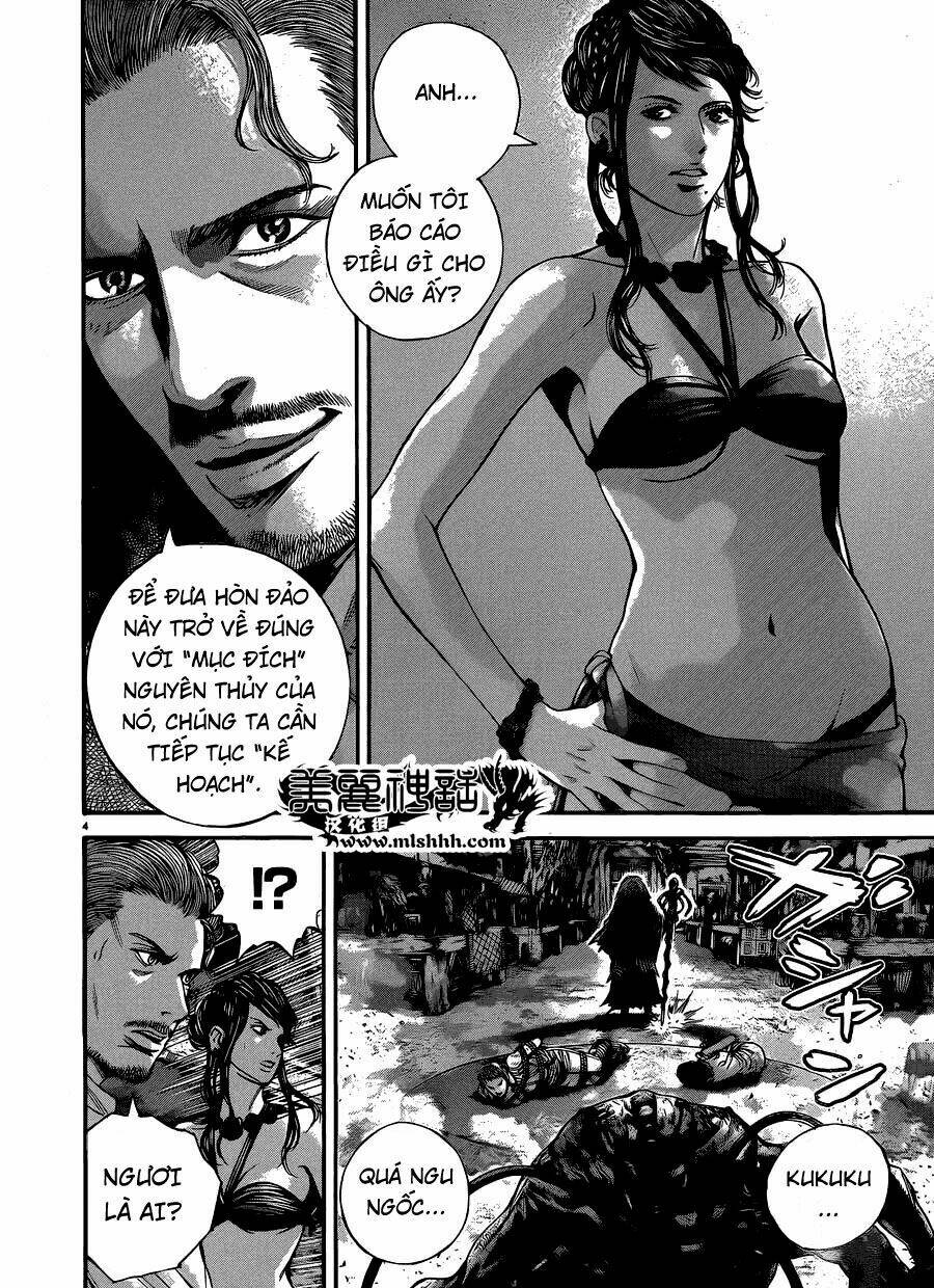 resident evil biohazard heavenly island chapter 11 4