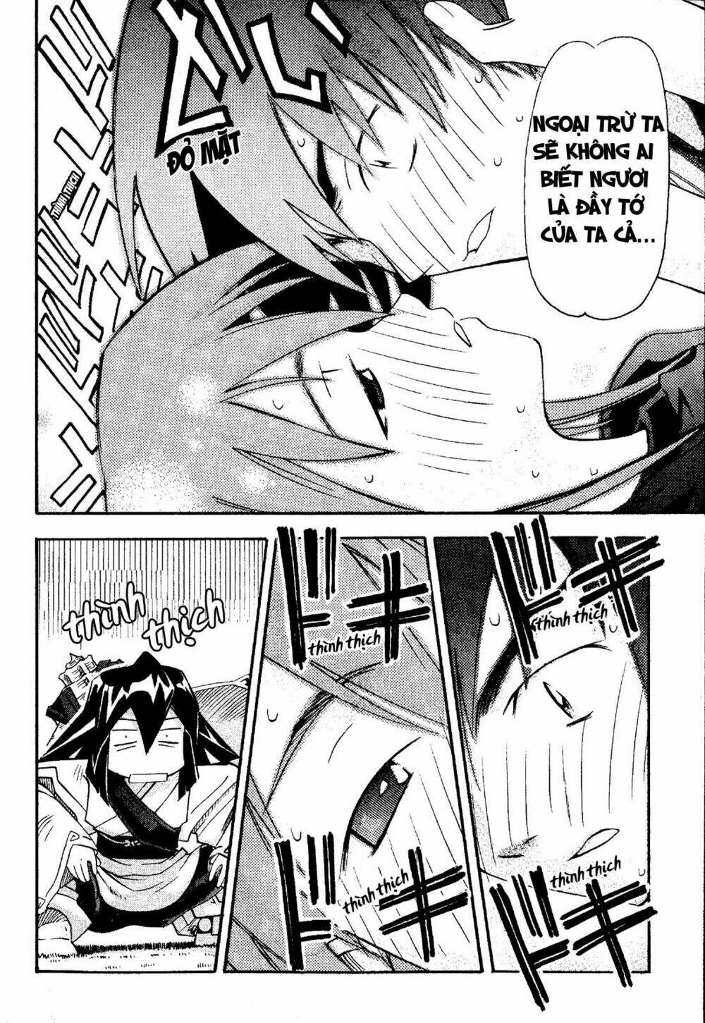 seto no hanayome chapter 20 10