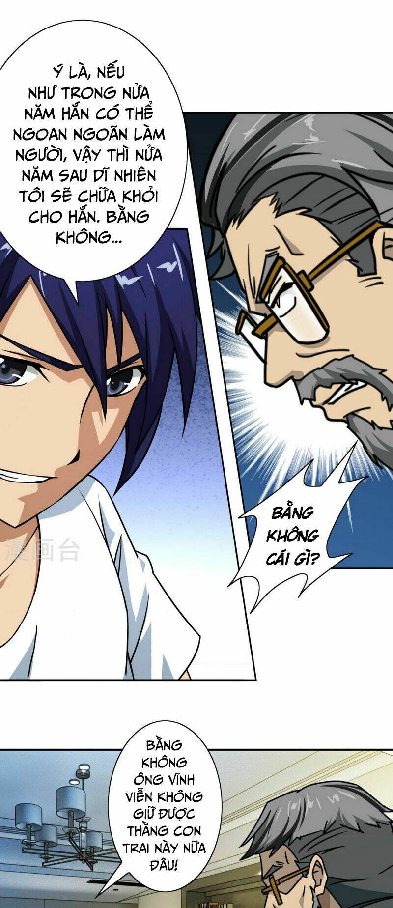 hộ hoa cao thủ tại đô thị chapter 37 14