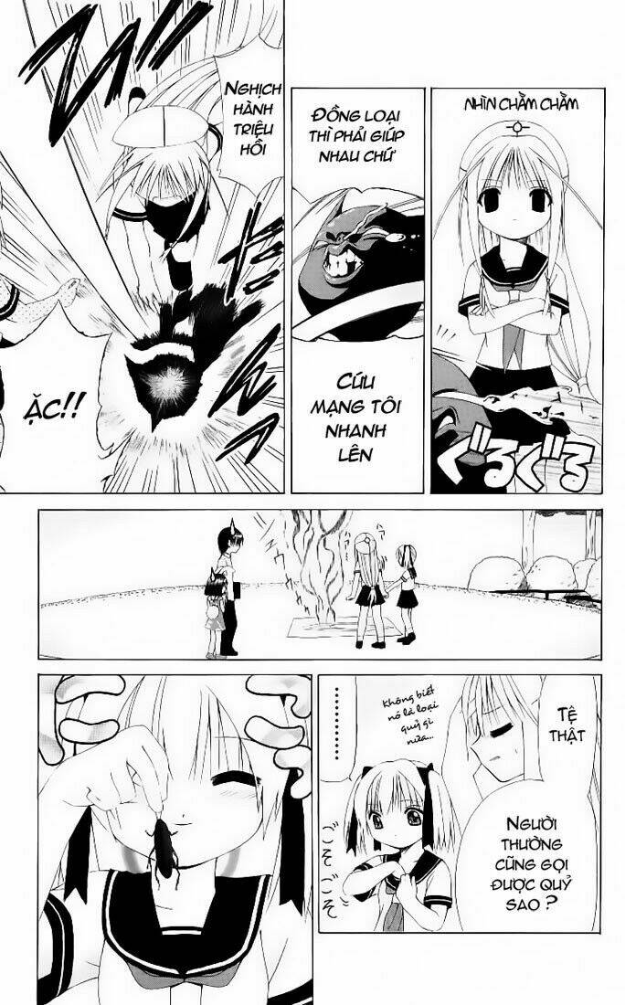 akuma jiten chapter 7 19