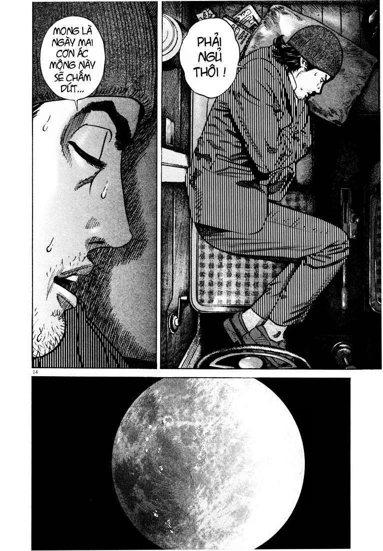 homunculus chapter 14 18