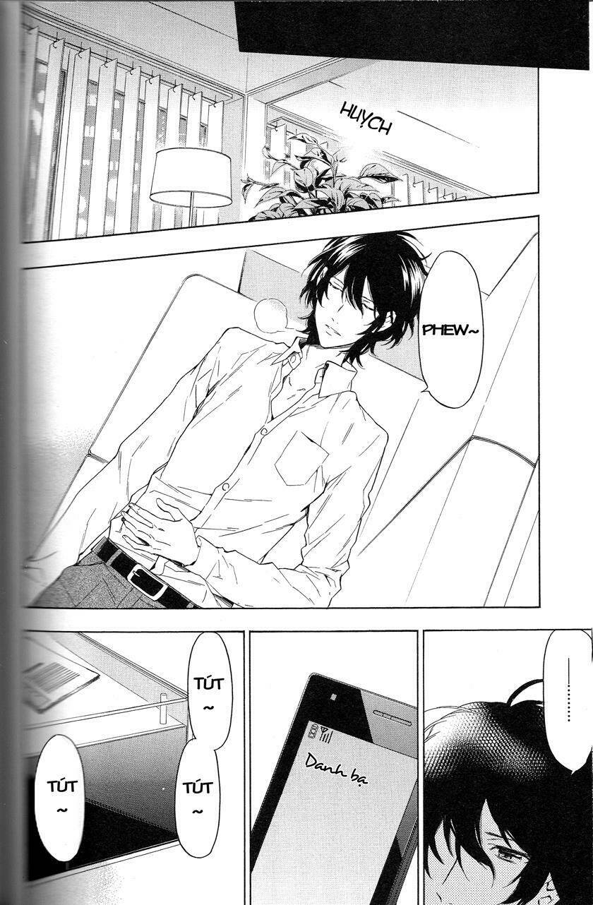 only the flower knows chapter 11 24