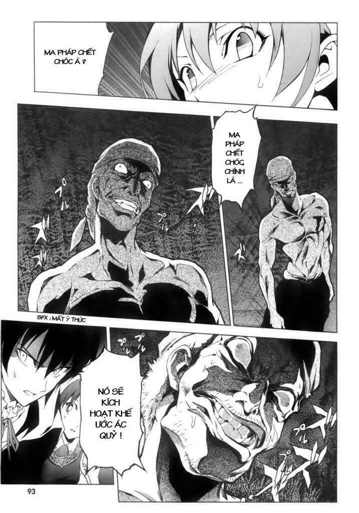 seiken no blacksmith chapter 2 10