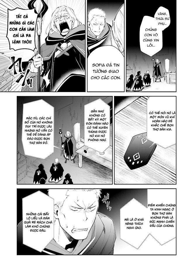 nageki no bourei wa intai shitai - saijiyaku hanta ni yoru saikiyou patei ikusei jutsu chapter 27 21