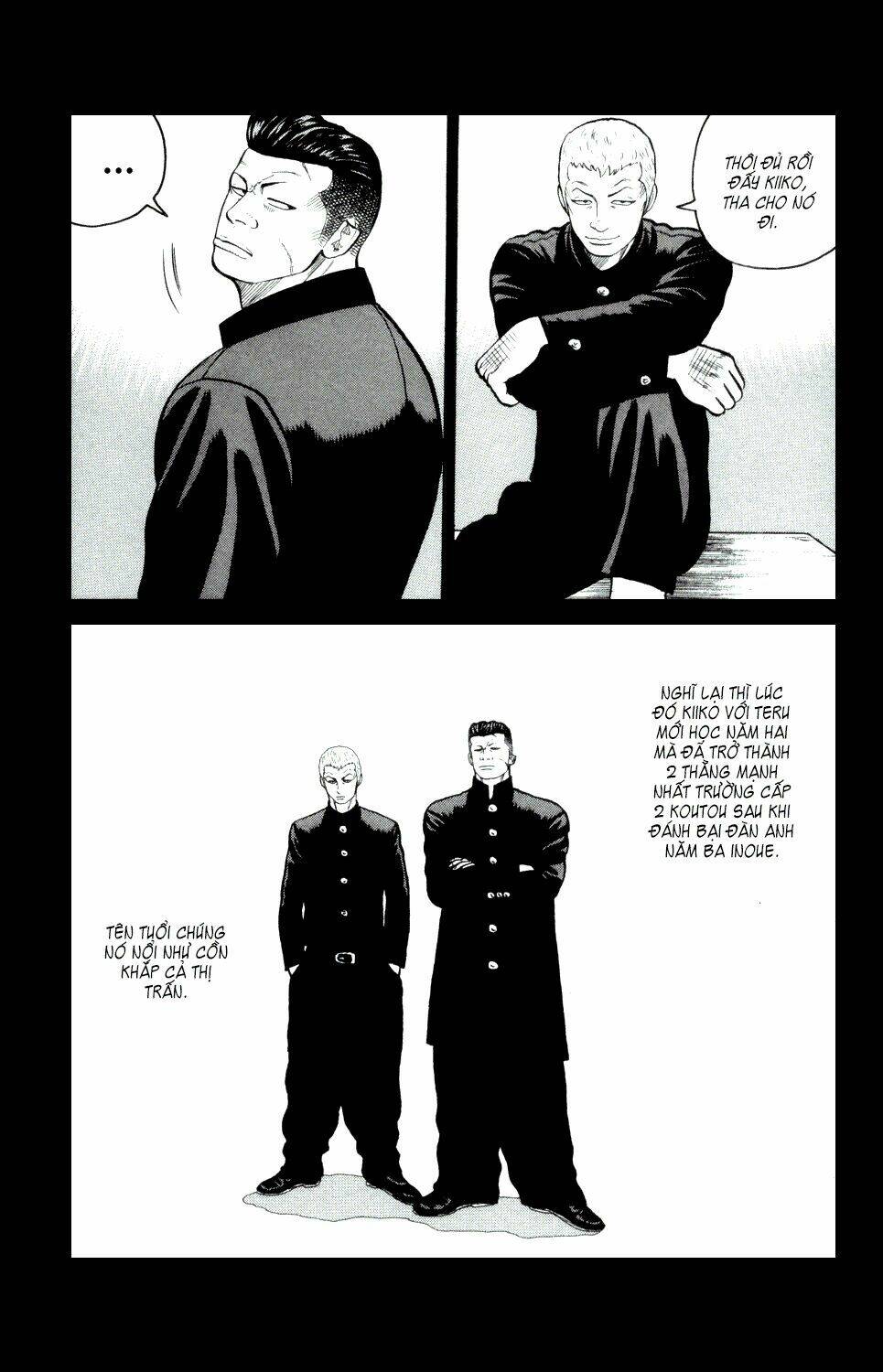 next crows supplementary story chapter 4 5