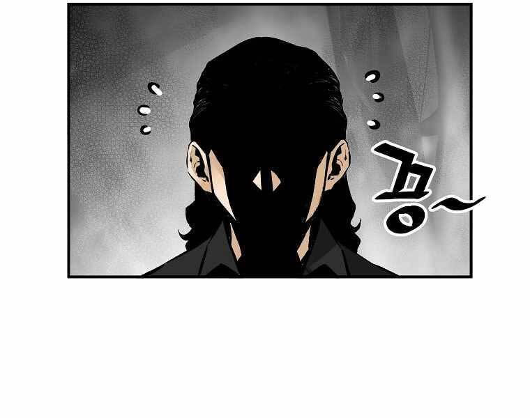 sự trở lại của huyền thoại chapter 62 166